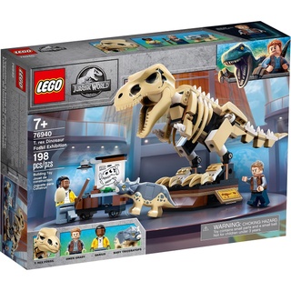 【亞當與麥斯】LEGO 76940 T. rex Dinosaur Fossil Exhibition^