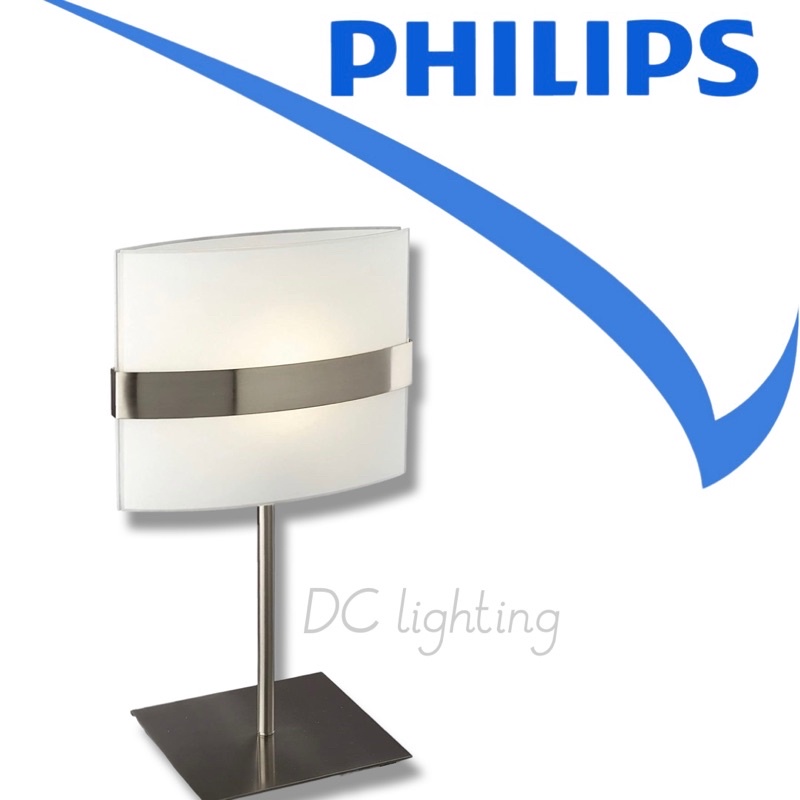 【DC照明】飛利浦 PHILIPS LED船型桌燈QDG301 LED桌燈床頭燈-台灣實體門市台灣出貨品質保證快速出貨