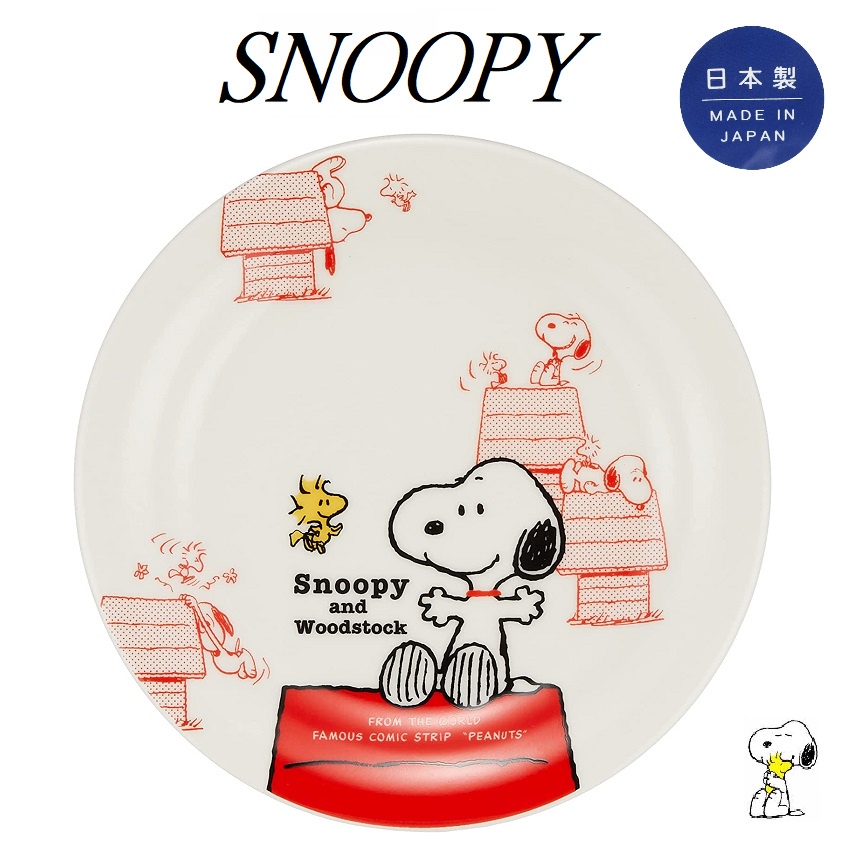 【雲購】現貨 日本進口 SNOOPY 史努比 陶瓷 盤子 甜點盤 蛋糕盤 點心盤 餐盤 淺盤 碟子 餐具 日本製