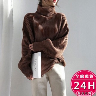【梨卡】女裝 高領 針織 毛衣 針織衫 長袖 上衣 衣服 冬天衣服 秋冬穿搭 美拉德穿搭 br605【現貨24h】