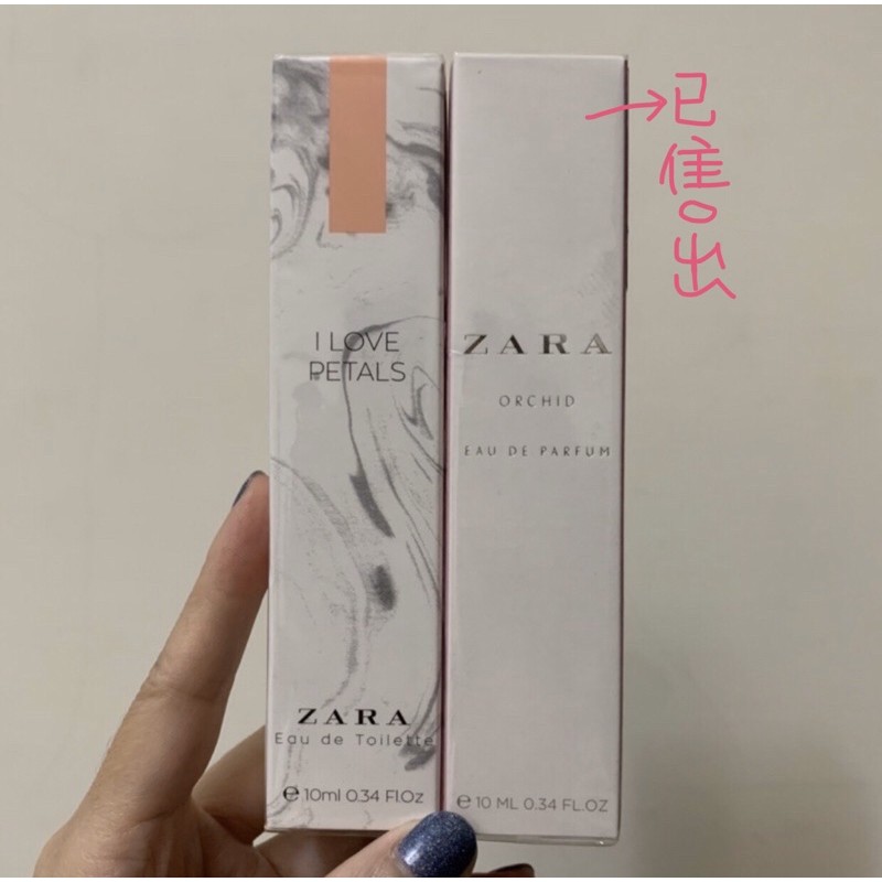 ZARA滾珠瓶香水10ml