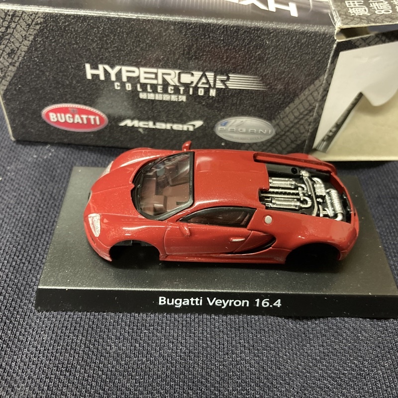 7-11 極速超跑系列 bugatti veyron 16.4 布加堤 布加迪 威龍 1/64