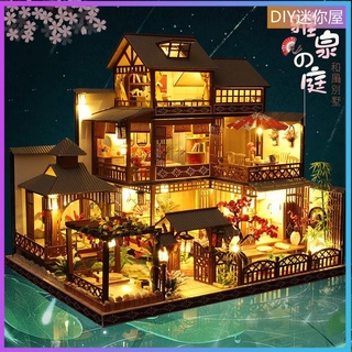 迷你屋 模型屋 DIY小屋 袖珍屋 模型屋 娃娃屋diy小屋日式大型古鎮別墅手工製作房子建築模型拼裝玩具生日禮物
