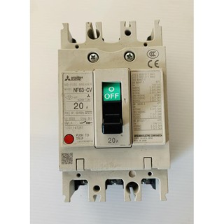 【日本外匯品】三菱MITSUBISHI NF63-CV 20A 熱動電磁無熔絲開關 (未使用過，有汙黃,刮痕)