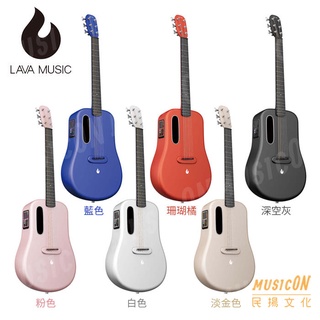 【民揚樂器】LAVA ME 3 民謠吉他 拿火吉他 碳纖維科技吉他 LAVAME 觸控式智能木吉他