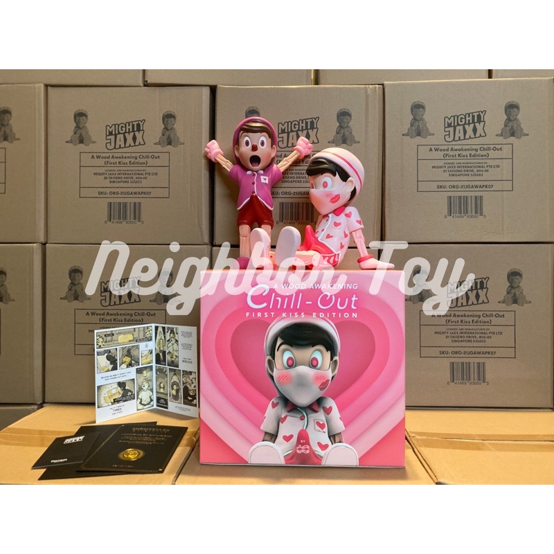 Mighty Jaxx 小木偶情人節的價格推薦 21年10月 比價比個夠biggo