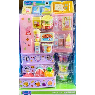 佩佩豬雙門冰箱玩具 粉紅豬小妹雙門冰箱玩具 佩佩豬冰箱玩具 粉紅豬小妹冰箱玩具 Peppa Pig 正版在台現貨
