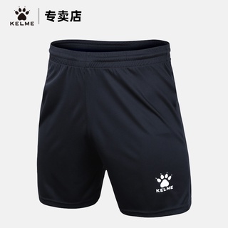 kelme 卡爾美 足球褲 短褲 男 訓練褲 五分褲 成人 兒童 足球隊服 運動短褲 足球訓練服 運動休閒褲