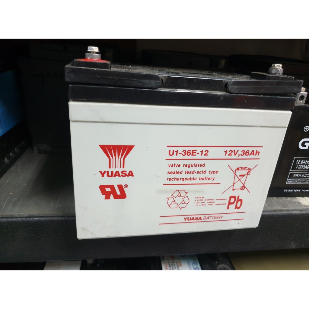 二手電動車電池的價格推薦 21年10月 比價比個夠biggo