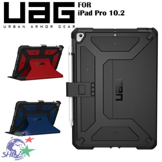 公司貨 舊品促銷 UAG iPad 10.2 耐衝擊保護殻 / 支援智慧休眠喚醒 / 三色可選 【詮國】