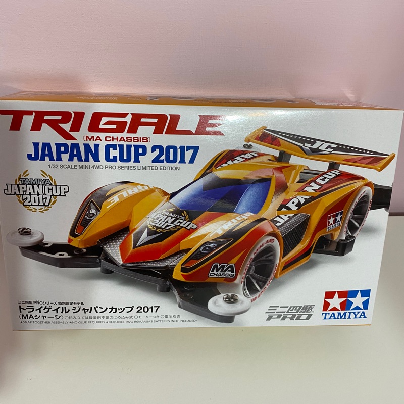 ［現貨販售］TAMIYA  田宮 四驅車 JAPAN CUP 2017 1/32 MA底盤 95100