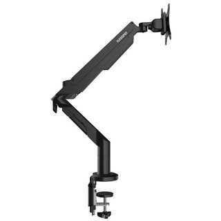 Flexispot｜單螢幕懸浮旋臂支架(17吋-36吋適用)
