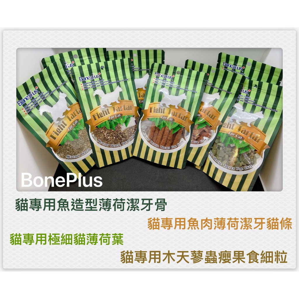 蟲癭果實 Ptt討論與高評價網拍商品 21年7月 飛比價格