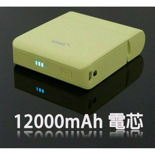 HANG F6 12000mAh 行動電源