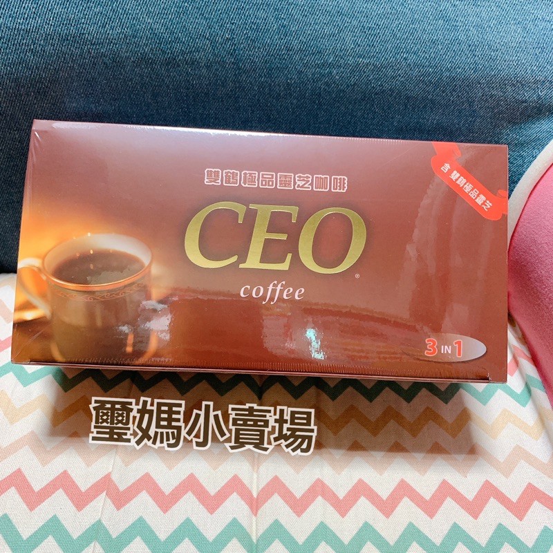 🔥現貨🔥雙鶴極品靈芝CEO咖啡 三合一/四合一