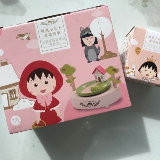 7-11櫻桃小丸子四大童話故事（木頭旋轉音樂盒）森林款單賣（不含公仔）