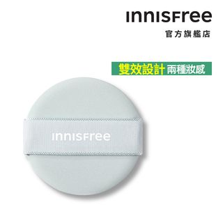 INNISFREE 無油無慮零毛孔控油氣墊粉撲 官方旗艦店