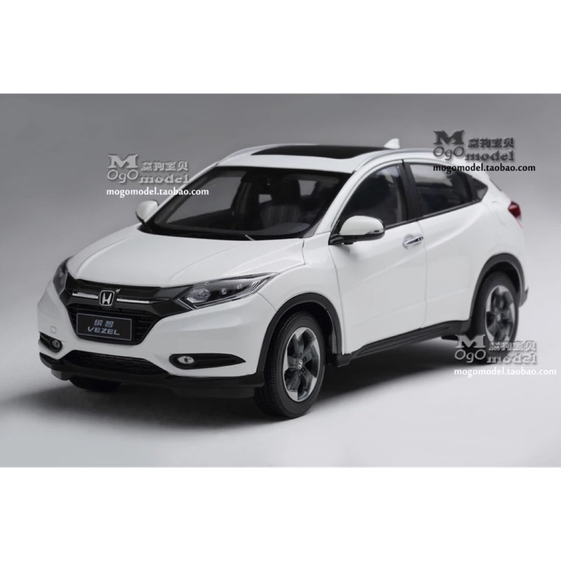 tomica hrv