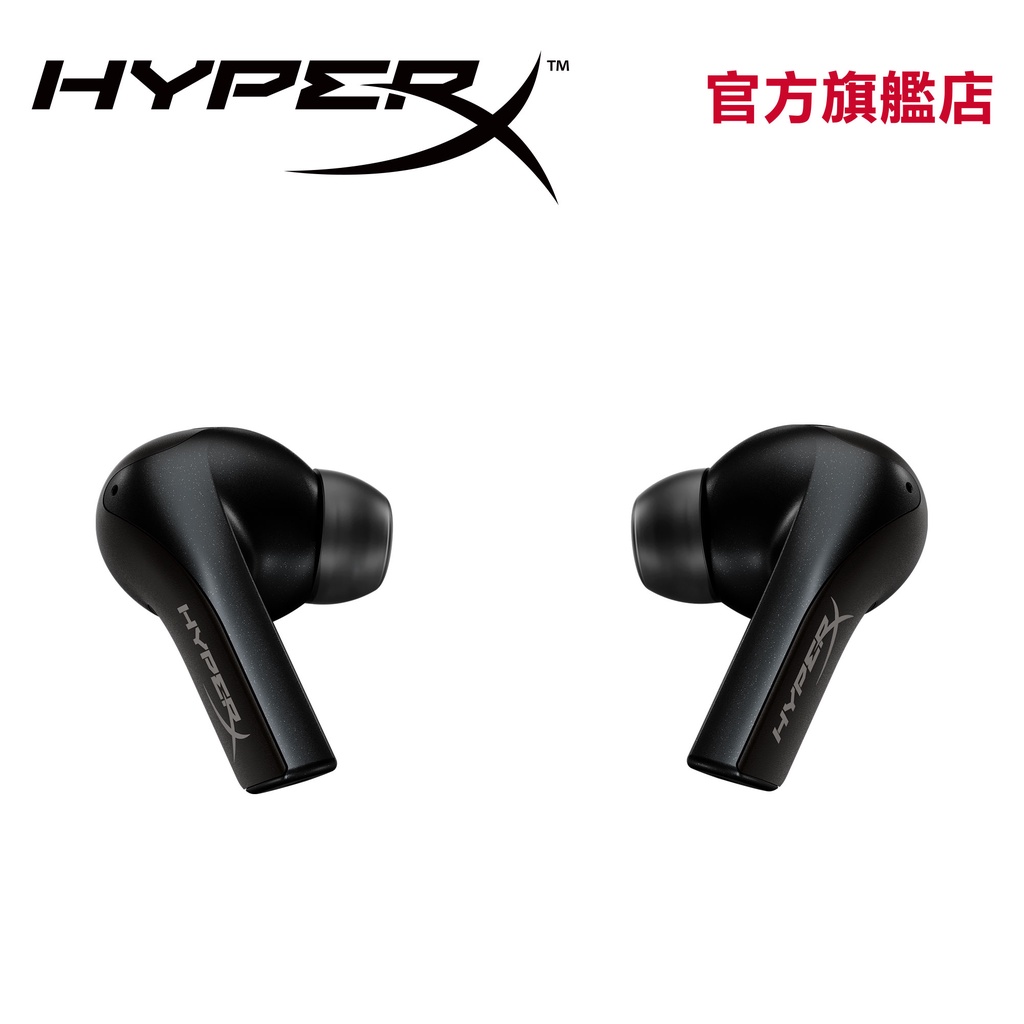 HyperX Cloud MIX Buds 真無線耳機 (雙模無線)【HyperX官方旗艦店】