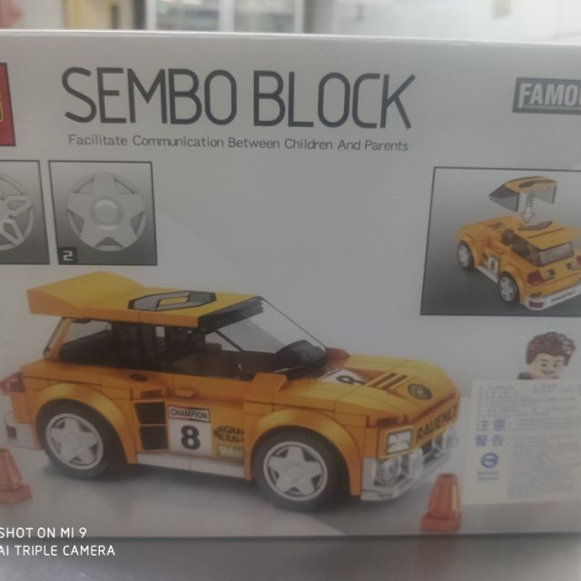 Sembo block積木 現貨