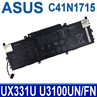 ASUS C41N1715 4芯 . 電池 Zenbook 13 UX331 UX331U UX331UA