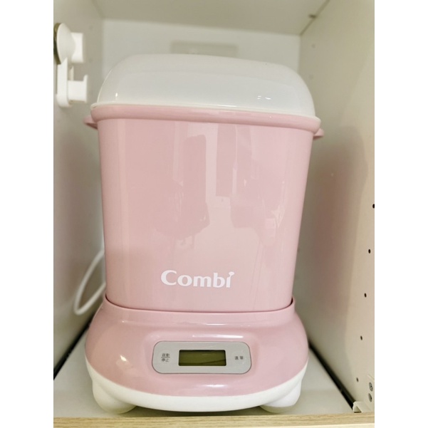 含運二手 Combi Pro 360高效消毒烘乾鍋