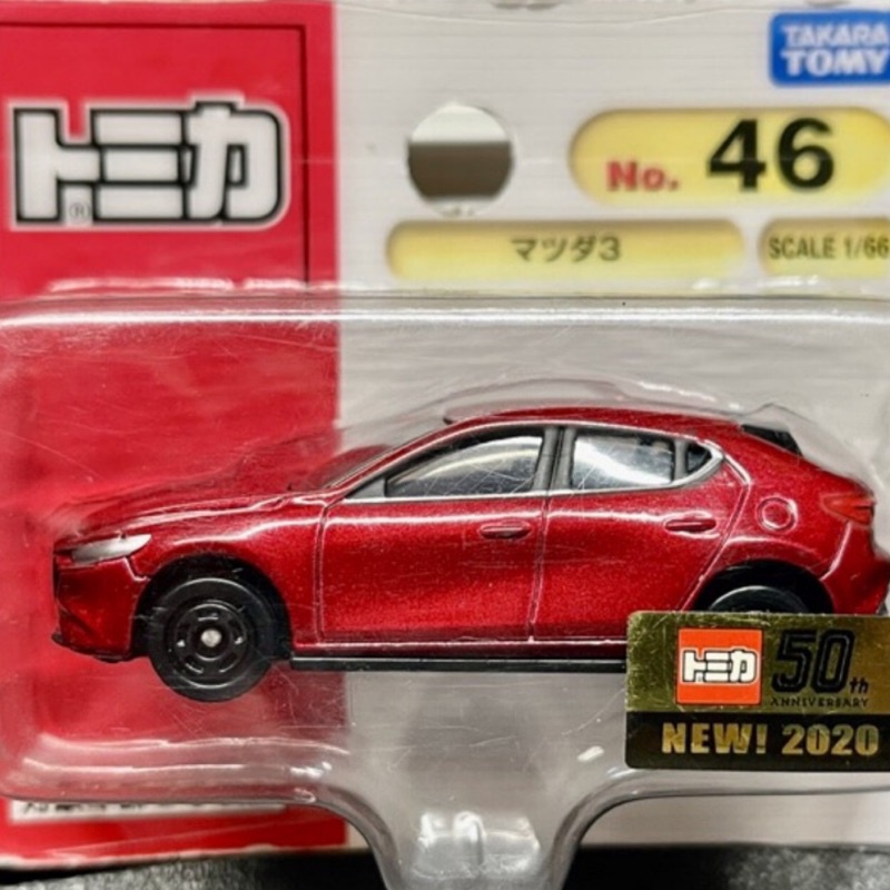 78車庫｜Tomica No.46 Mazda 3 馬自達3 吊卡 2020 新車貼