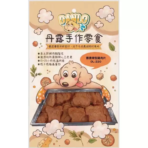 DANLO 丹露 手作香濃骨型雞肉片100g