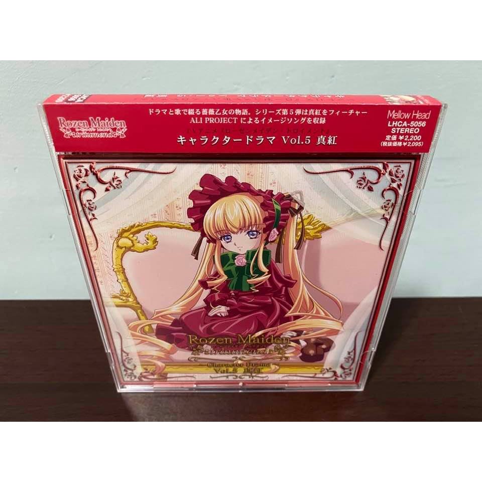 薔薇少女 Rozen Maiden 日版 角色歌 Vol.5 CD 澤城美雪 真紅 薔薇水晶 水銀燈 翠星石 蒼星石