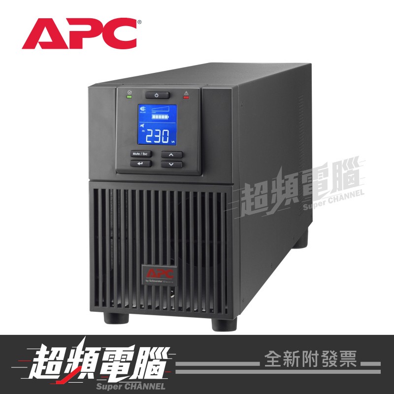 【超頻電腦】APC Easy UPS 2000VA SRV2KI-TW 在線式不斷電系統 230V