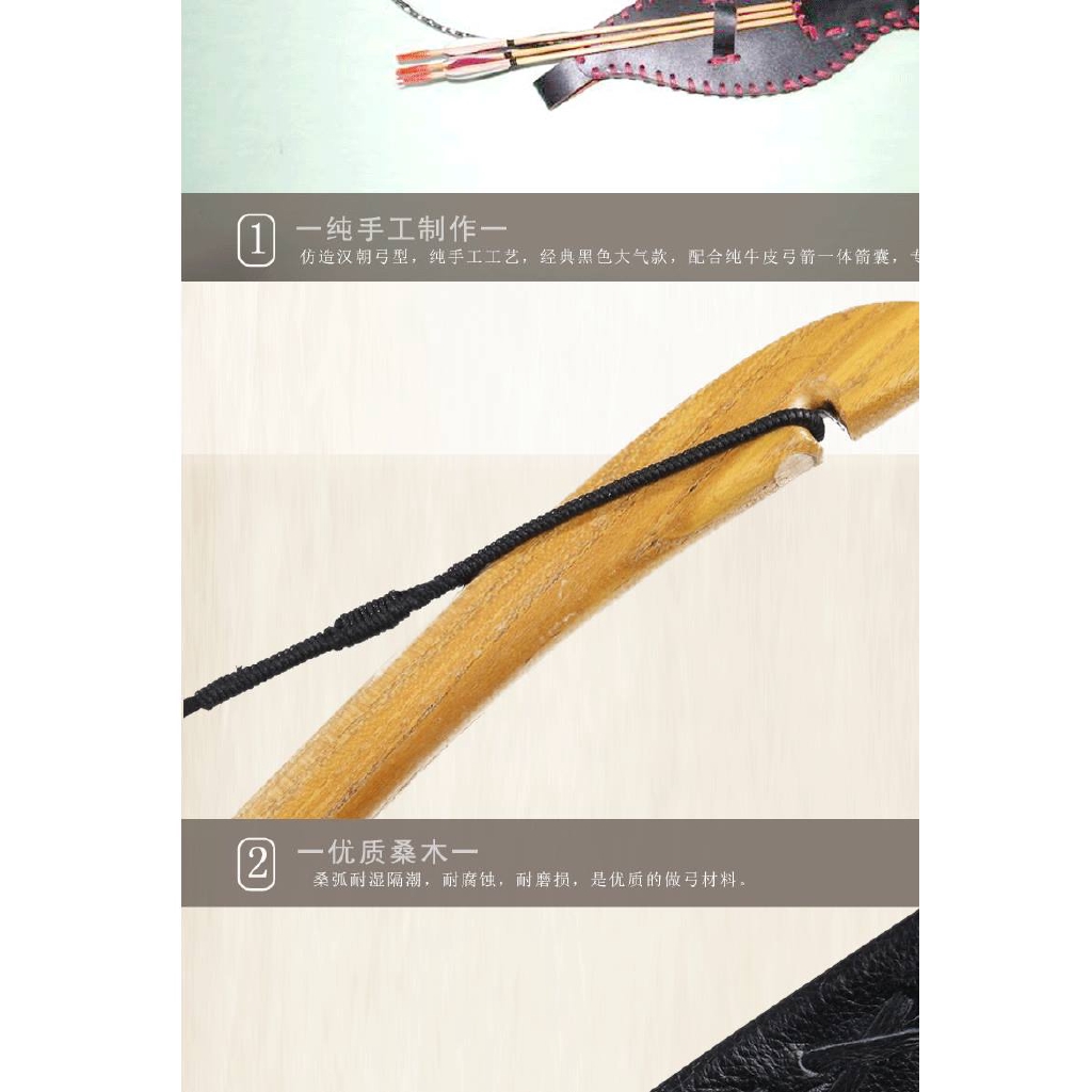現貨速發 阿利弓箭兒童漢弓套裝傳統弓箭套裝兒童禮射套裝兒童新手套裝10磅 蝦皮購物