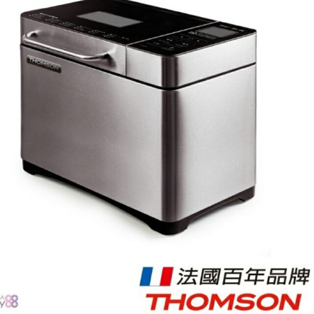 【THOMSON】全自動投料製麵包機 SA-B01M