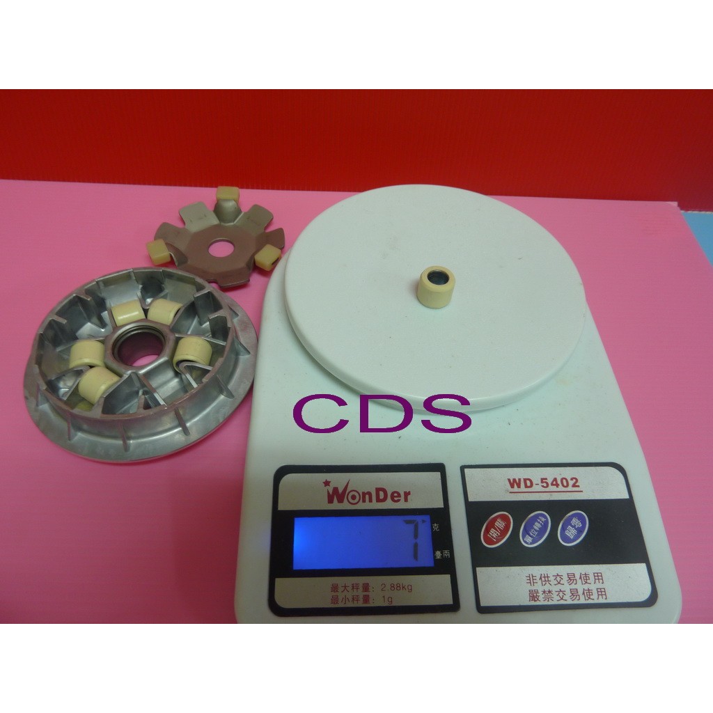 CDS 全新 ~超特A級~ 普利盤總成 三陽 風-50 /MIO-50 /R1-50