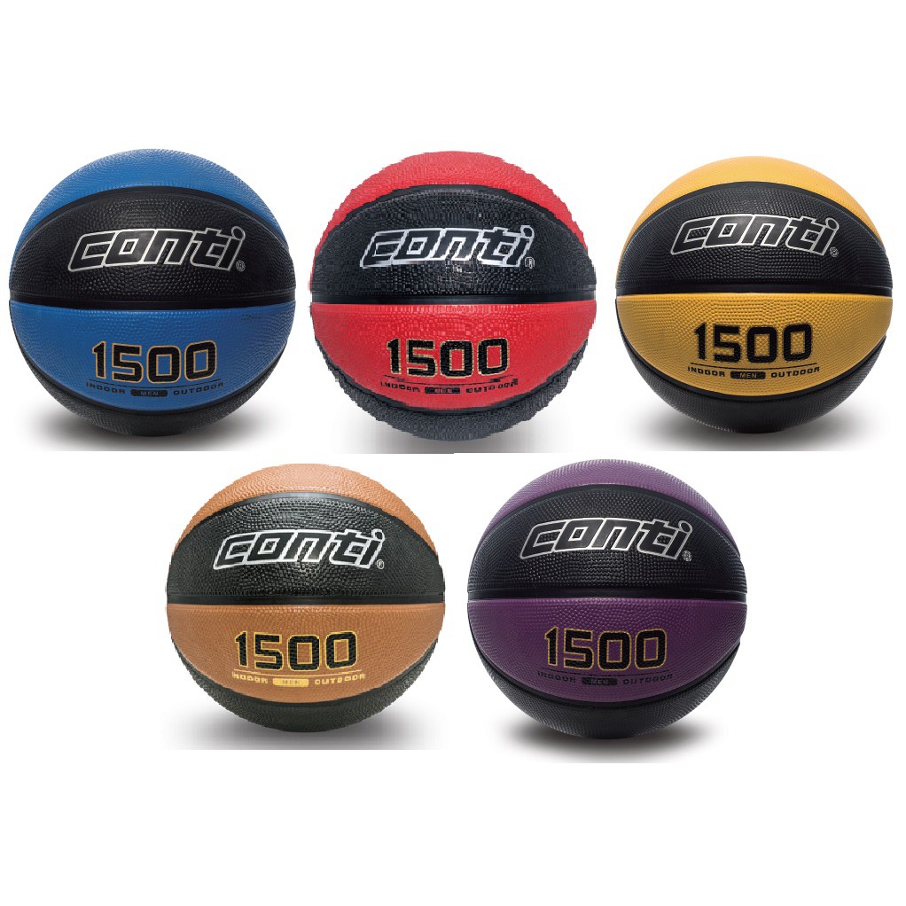 [爾東體育] CONTI B1500-7 CONTI籃球 7號高觸感雙色橡膠籃球 7號籃球 高觸感橡膠籃球 橡膠籃球