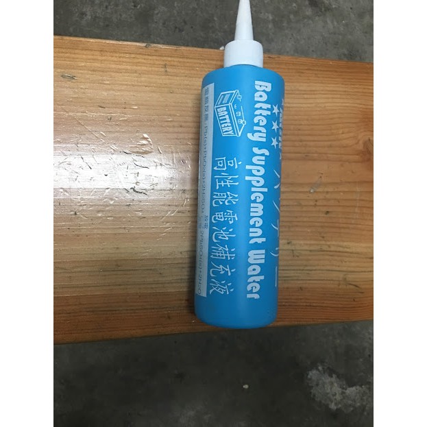 【多多五金舖】台灣製 惠眾牌高性能電池補充液 電池水 電瓶水 500ml