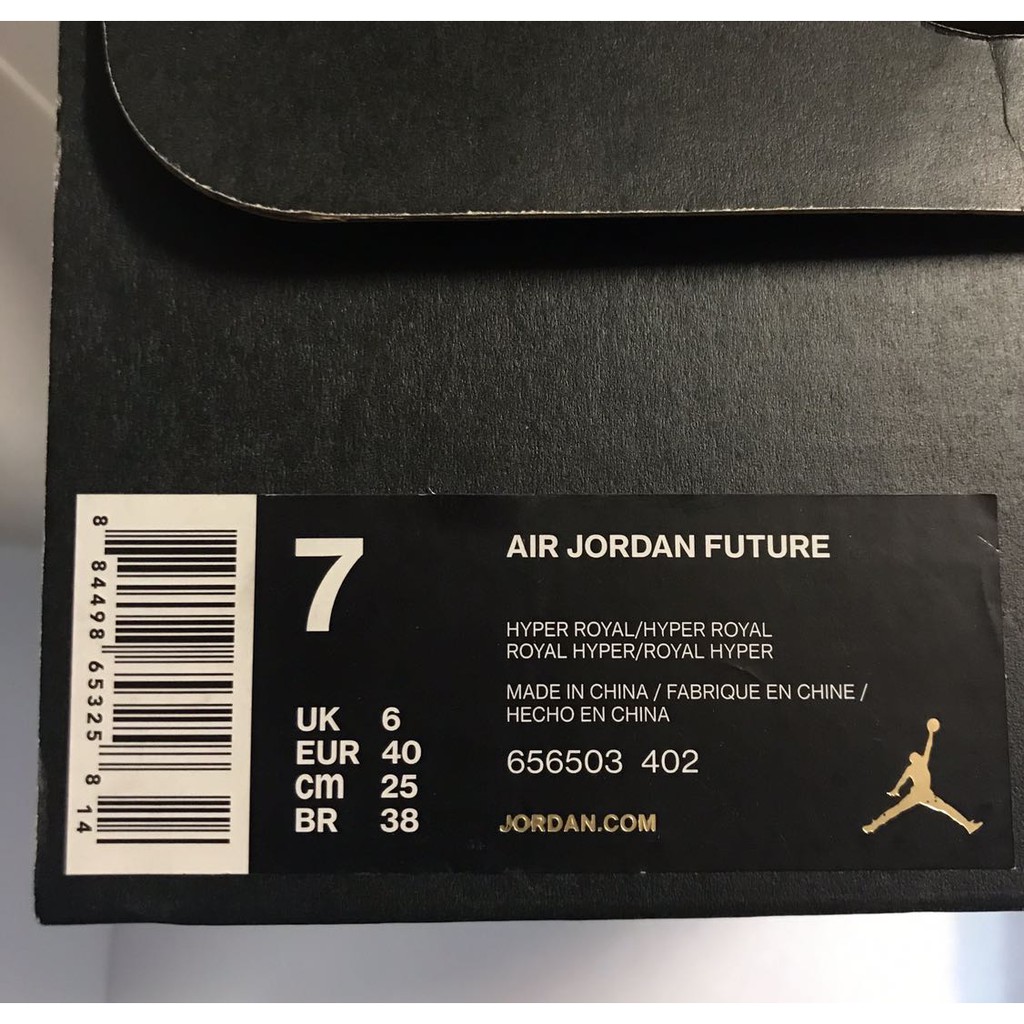 jordan future size 5