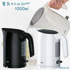 ☆日本代購☆Braun 德國百靈 WK3000  電熱水壺 快煮壺 時尚 1.0L 兩色可選    預購