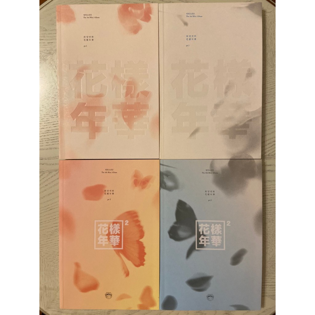 空專無小卡bts 花樣年華專輯pt 1 Pt 2 閔玧其朴智旻金泰亨田柾國jimin V 防彈少年團 蝦皮購物