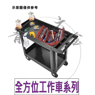 二層收納車 優惠推薦 22年8月 蝦皮購物台灣