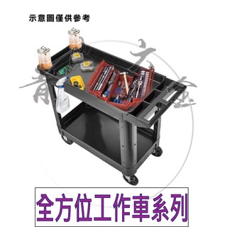 二層收納車 優惠推薦 22年2月 蝦皮購物台灣