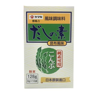 【有間店】雅媽吉昆布/香菇/鰹魚風味調味料 128g