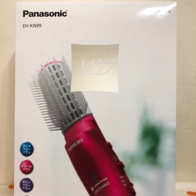 Panasonic EH-KN99 多功能整髮器 吹風機