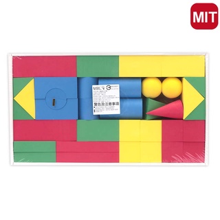 EVA 發泡 造型 積木 (36pcs) #B01 臺灣製 軟積木 泡棉積木 無毒 安全 玩具 《玩具老爹》