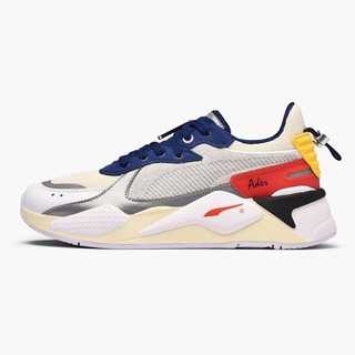 【小八】Puma x Ader Error RS-X 聯名 369538-01