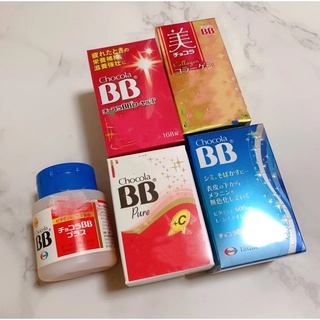 現貨｜日本直郵｜Chocola bb plus 250錠｜pure+C170錠｜藍bb｜美bb｜