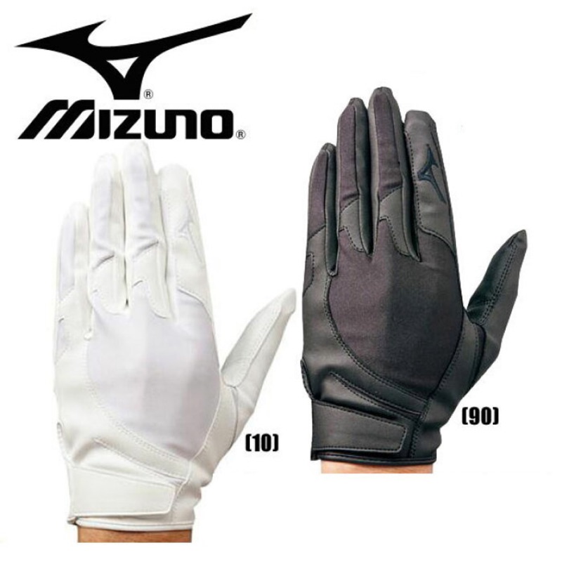 Mizuno pro 守備手套