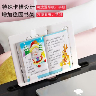 【限時$下殺】可折疊床上書桌筆記本電腦桌吃飯桌學生寫字小桌子兒童餐桌XU71-*CS9-*