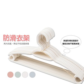 旋轉衣架 9格衣架 1轉5衣架 窗框衣架 魔術衣架 多功能衣架 收納神器 摺疊衣架 掛衣架 5孔衣架 便攜衣架 B330