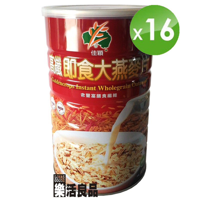 ※樂活良品※ 佳穎高纖即食大燕麥片(780g)*16瓶/免運費,量販團購組合加碼請看賣場介紹