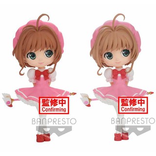 🔥現貨 庫洛魔法使 QPOSKET 小櫻 木之本櫻 粉紅洋裝 戰鬥服 OP1 Q POSKET QP 公仔 景品